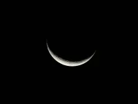 qual-a-fase-da-lua-hoje,-quinta-feira-(29)?-veja-o-calendario-lunar-de-agosto