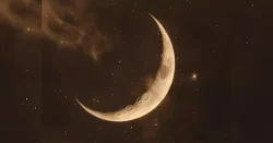 qual-a-fase-da-lua-hoje,-domingo-(1o)?-veja-o-calendario-lunar-de-agosto